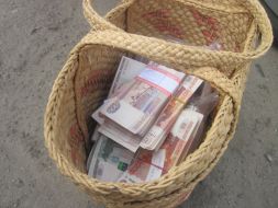 Money