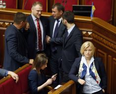 Verkhovna Rada of Ukraine