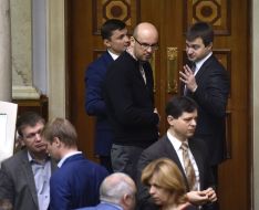 Verkhovna Rada of Ukraine