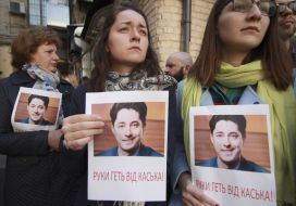 Action in support Vitaliy Kasko