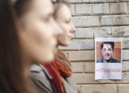 Action in support Vitaliy Kasko