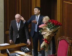 Parliament's session