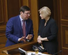 Parliament's session