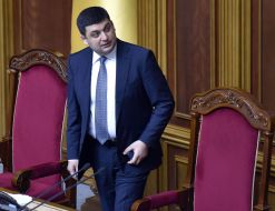 Vladimir Groisman, Andriy Parubiy