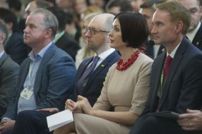 Arseniy and Theresia Yatsenyuk