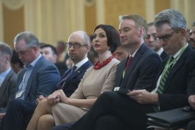 Arseniy and Theresia Yatsenyuk