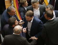 Parliament's session