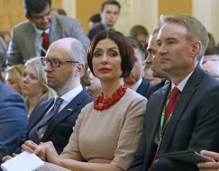 Arseniy and Theresia Yatsenyuk