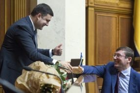 Vladimir Groisman and Yuriy Lutsenko