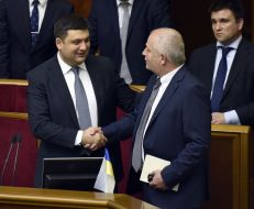 Vladimir Groisman and Stepan Kubiv