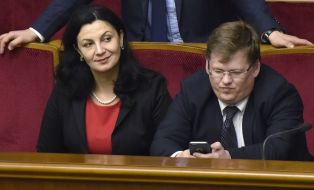 Ivanna Klympush-Tsintsadze and Pavlo Rozenko
