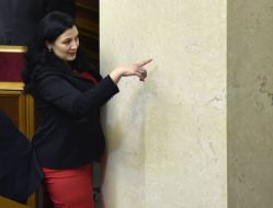 Ivanna Klympush-Tsintsadze 