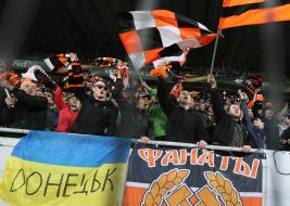 The fans of FC "Shakhtar"