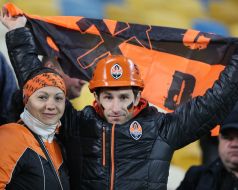 The fans of FC "Shakhtar"