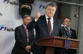 Петр Порошенко