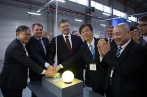 Петр Порошенко