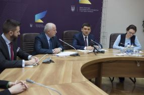 Vladimir Groisman presented Stepan Kubiv