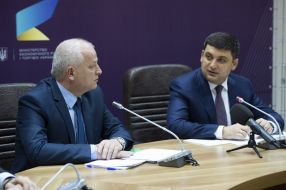 Vladimir Groisman, Stepan Kubiv