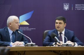 Vladimir Groisman, Stepan Kubiv