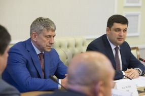 Igor Nasalik and Vladimir Groisman