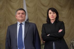 Arsen Avakov and Khatiya Dekanoidze