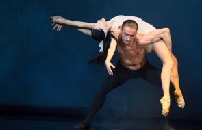 Конкурс хореографов «БАЛЕТ- FEST»