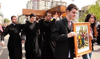 Participants citywide Way of the Cross