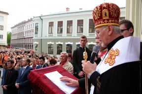 Archbishop Vladimir (Viytishin)