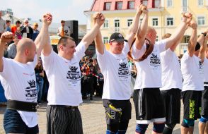 Statements of Ukrainian Strongman