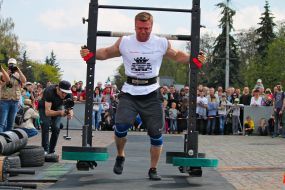 Statements of Ukrainian Strongman