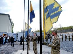 Soldiers of the regiment "Azov"