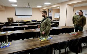 Opening of schools of sergeants of the regiment "Azov"