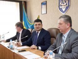 Pavlo Rozenko, Vladimir Groisman, Andrey Reva