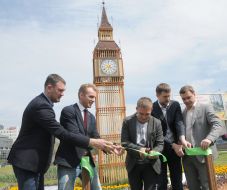 Opening of art "Big Ben"