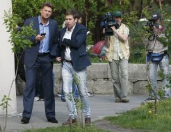 Ilya Novikov and Valentin Rybin