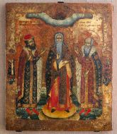 Exhibition of icons