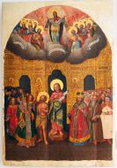 Exhibition of icons