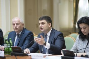 Участники встречи