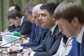 Участники встречи