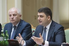 Участники встречи