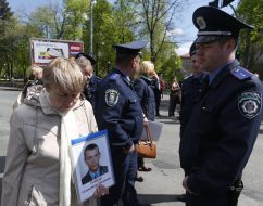 People blocked the avenue Povitroflotsky