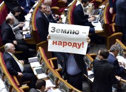 Parliament's session