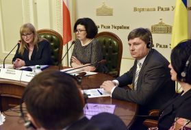 Participants of the meeting