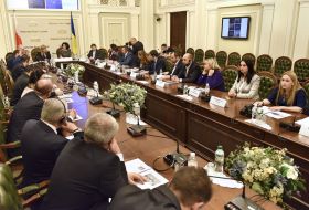 Participants of the meeting