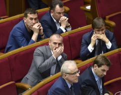 Parliament's session