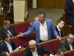 Parliament's session