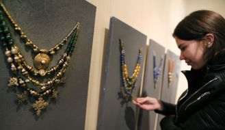 Exhibition "Geography"