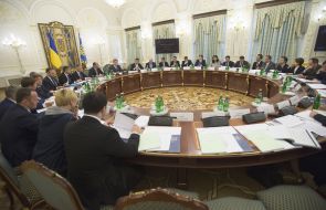 Meeting of the National Council of reforms