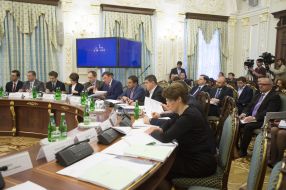 Meeting of the National Council of reforms