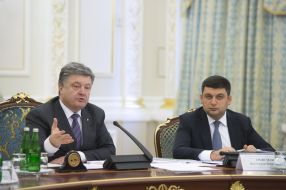 Petr Poroshenko and Vladimir Groisman